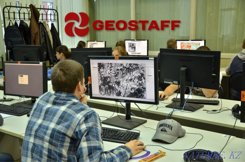 Geology and topographic survey in Kapchagai Kapshagay - photo 4