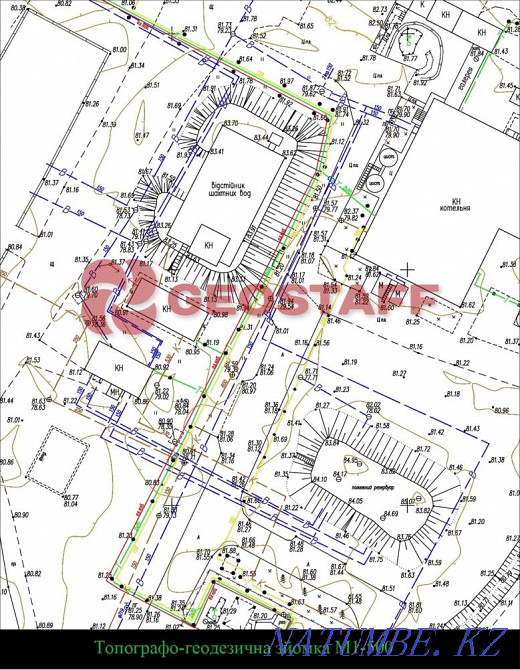 Geology and topographic survey in Kapchagai Kapshagay - photo 5