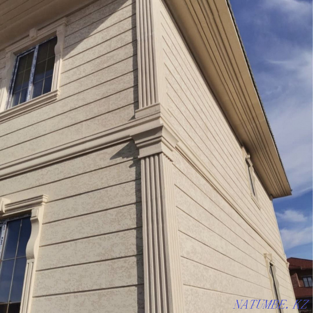 Zhytkyi travertine Taraz  - photo 2