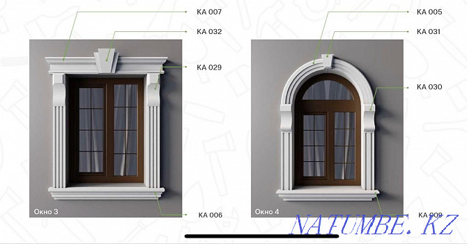 We make the New facade of buildings and not only! Тельмана - photo 4