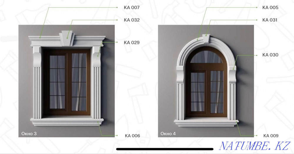 Делаем Новый фасад зданий и не только! Тельмана - изображение 4