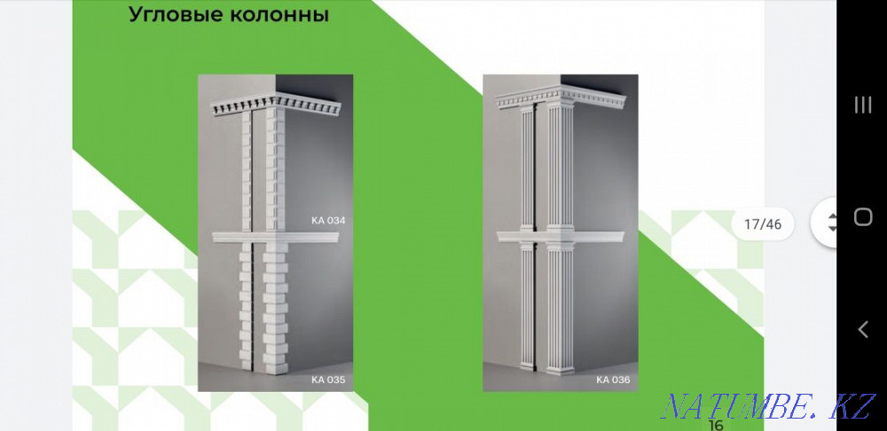 Делаем Новый фасад зданий и не только! Тельмана - изображение 3