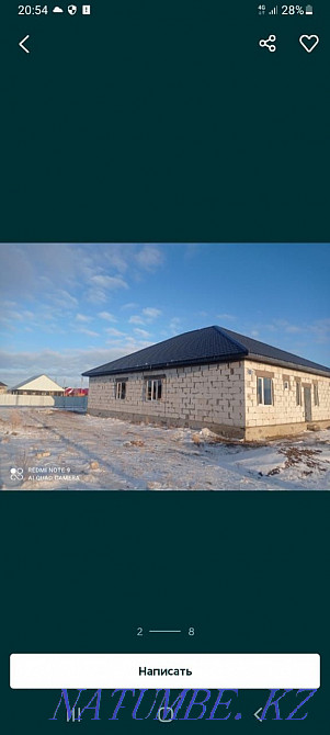 Қызметтік стяжка сылақ қалау. Плитка  Ақтөбе  - изображение 3