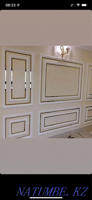 Латунь. Латуньный профиль. Молдинг. Латунный. Длина 3 метров. Алматы - изображение 8