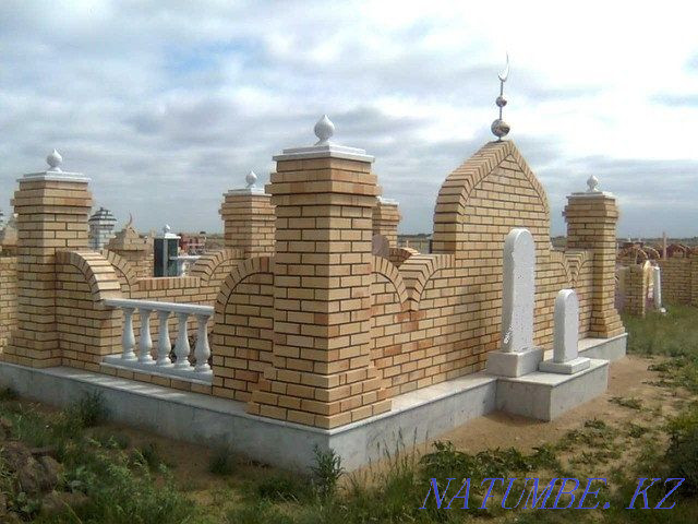 Mazars in a short time Kostanay - photo 2