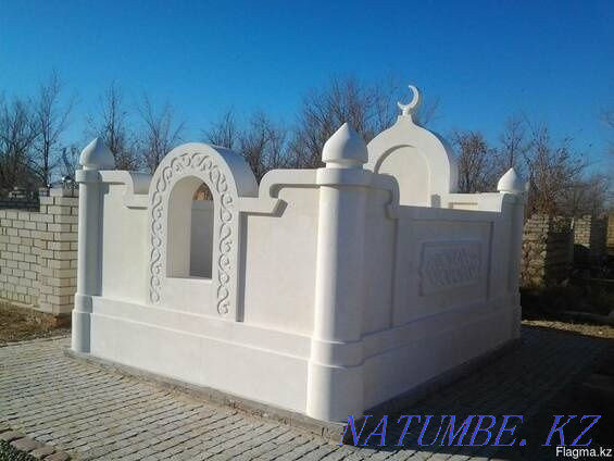 Mazars in a short time Kostanay - photo 3