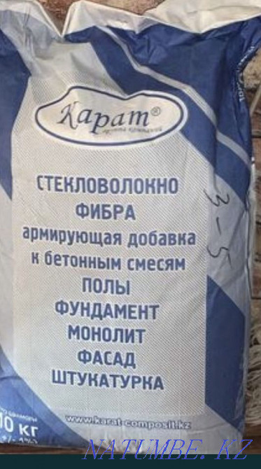 Interpanel seams industrial mountaineering Karagandy - photo 2