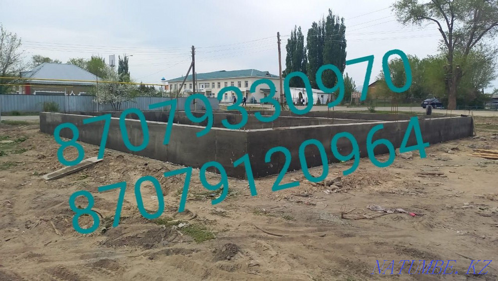 Opalka Rent ozimiz kuiyaamyz  - photo 1