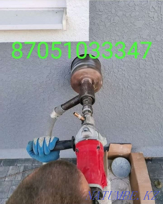 NOT A PRICE A TALE!!! Diamond swirling! Oral - photo 1