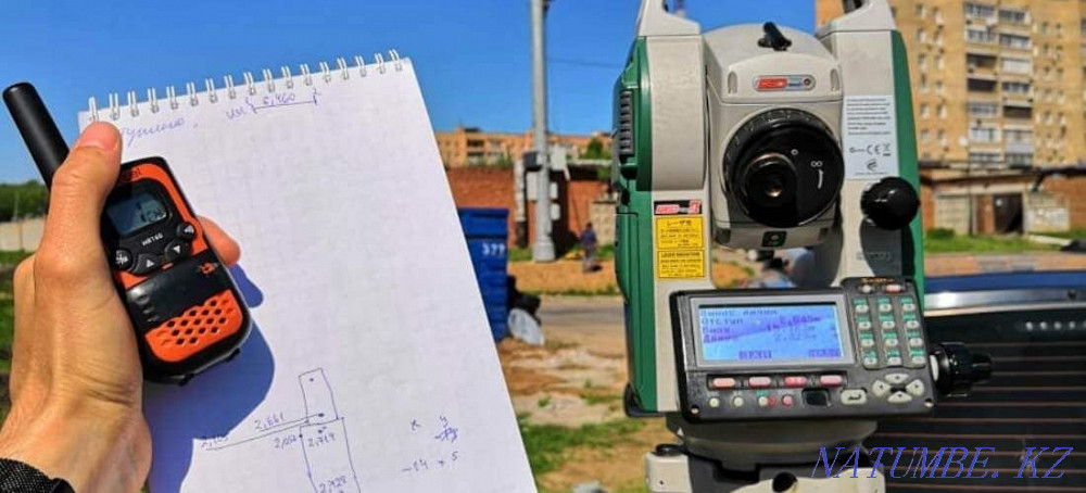 Геодезические услуги. Топосъемка. Геодезист. Геодезия Туркестан - изображение 1