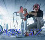 I drill holes in the wall. Almaty - photo 2