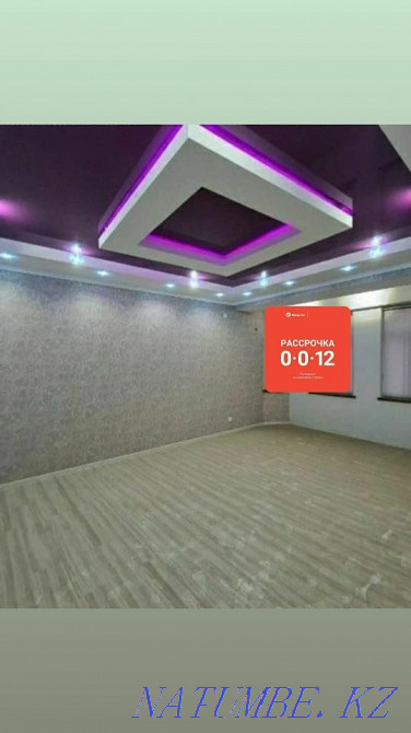 АКЦЯ-10% Натяжные Потолки Обой Натижной Потолок Шымкент Паталок Мастер Шымкент - изображение 1