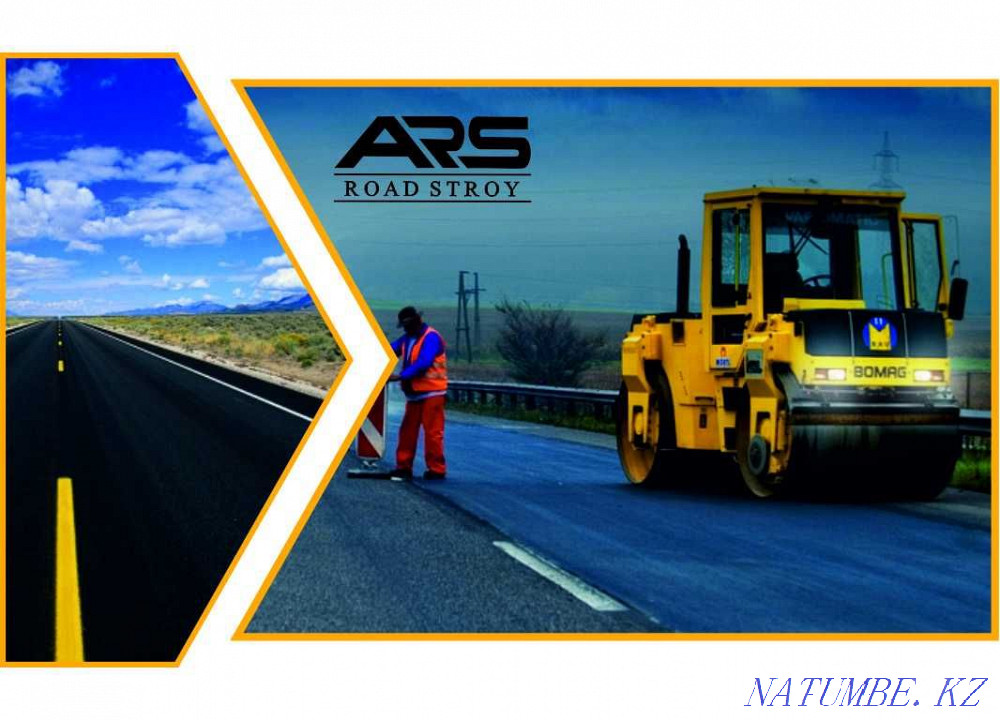 Asphalt Almaty, Asphalting Almaty, Asphalt laying Almaty Almaty - photo 1