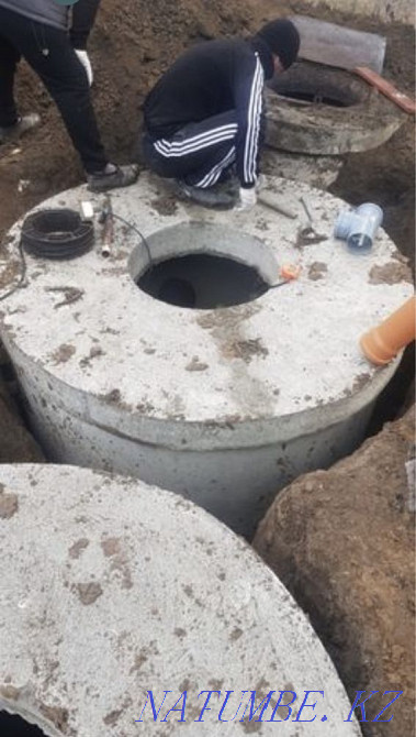 Digging a septic tank Oral - photo 2