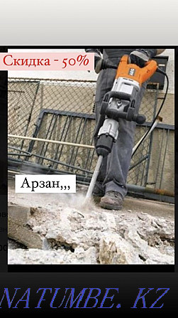 Concrete Cutting DIAMOND DRILLING Drilling Demolition Destruction Hammer Drill Shymkent - photo 3