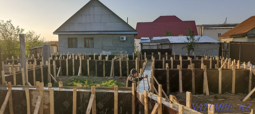 Негізді толтыру  - изображение 1