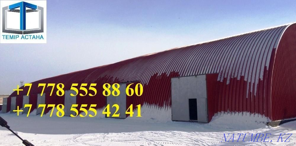 Бүкіл Қазақстан бойынша жиналатын ангарлар.  Астана - изображение 2