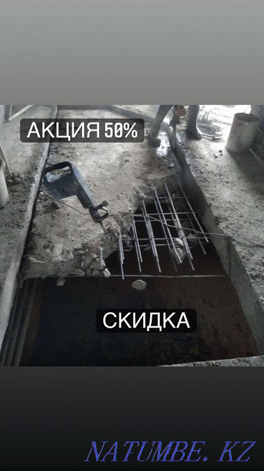 Opening Arzan Diamond cutting Drilling Drill Dismantling Perforator Shymkent - photo 2