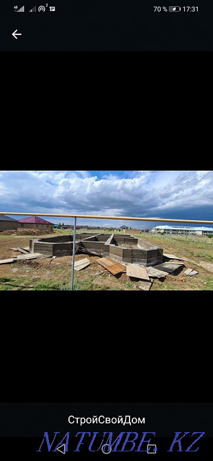 Заливка фундаментов Алгабас - изображение 8