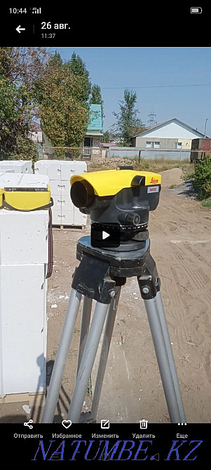 Ecotone, shell rock masonry!!!  - photo 5