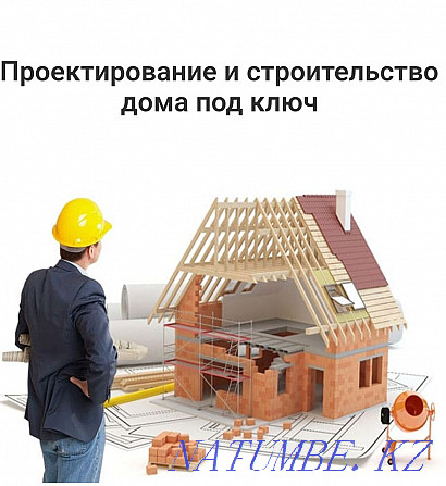 House construction and design Zhezqazghan - photo 1