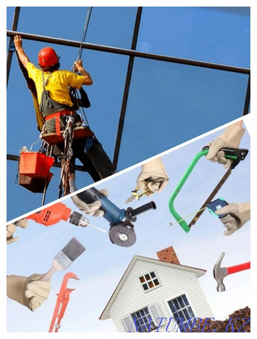 Mountaineering. Construction works Oral - photo 1