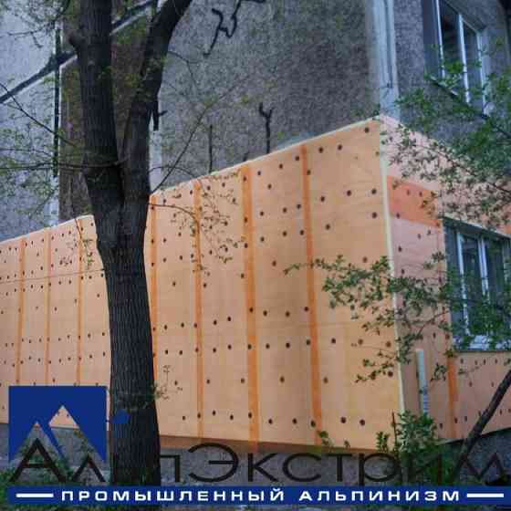 Утепление в Алматы фасадов,стен квартир,домов! Гарантия 2 года!!! Almaty