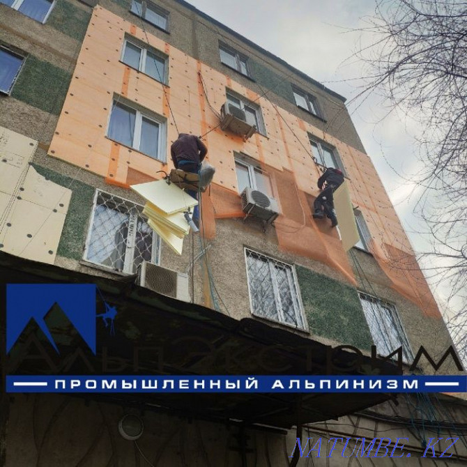 Warming in Almaty of facades, walls of apartments, houses! Warranty 2 years!!! Almaty - photo 8