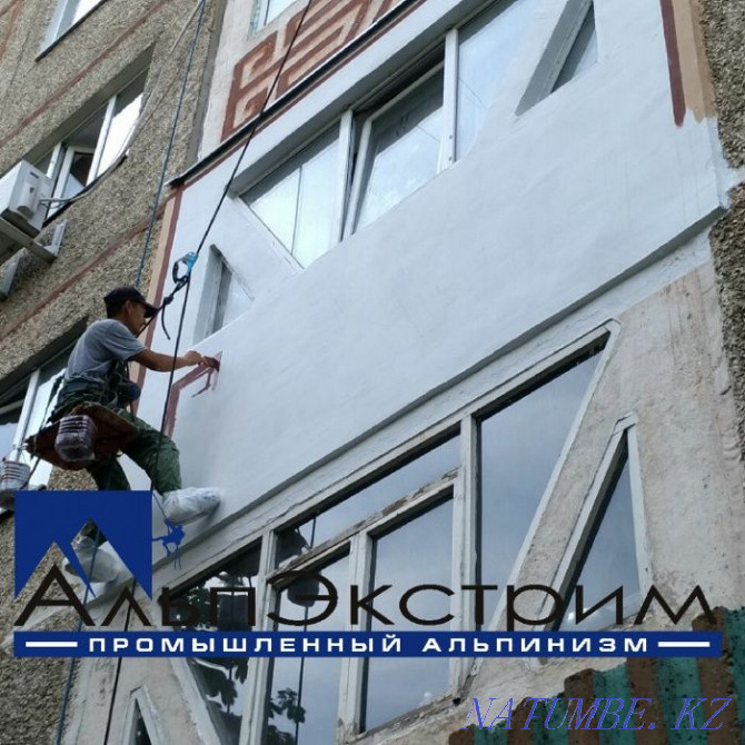 Warming in Almaty of facades, walls of apartments, houses! Warranty 2 years!!! Almaty - photo 1