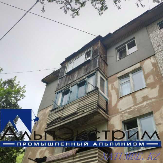Warming in Almaty of facades, walls of apartments, houses! Warranty 2 years!!! Almaty - photo 6