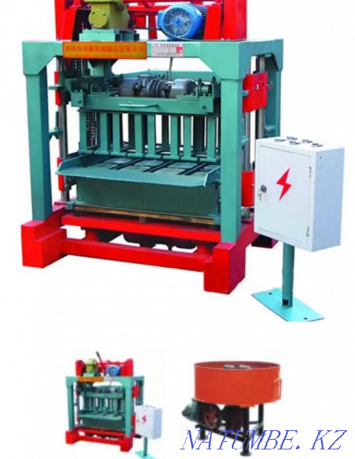 Apparatus for sand block Taraz - photo 2