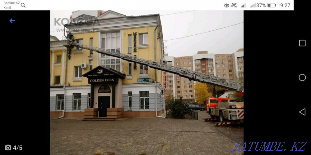 Автовышка в Нур-Султане 14-30метров Астана - изображение 3