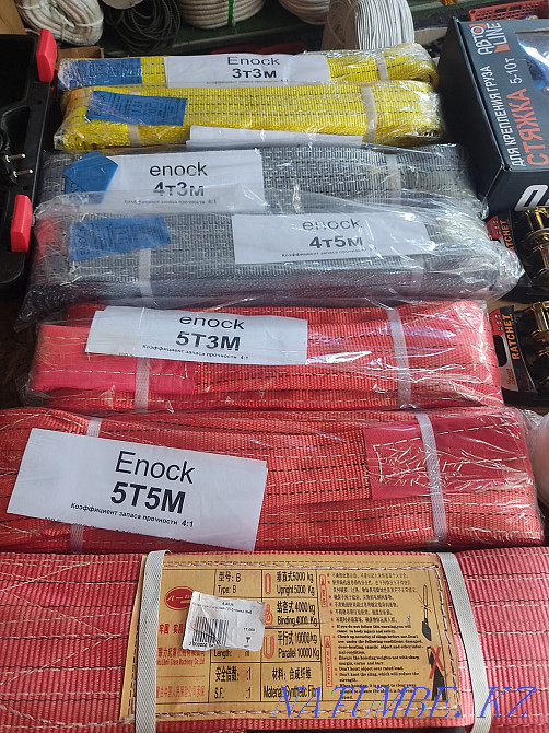 Mounting belt, lashing straps, towing straps,  - photo 3