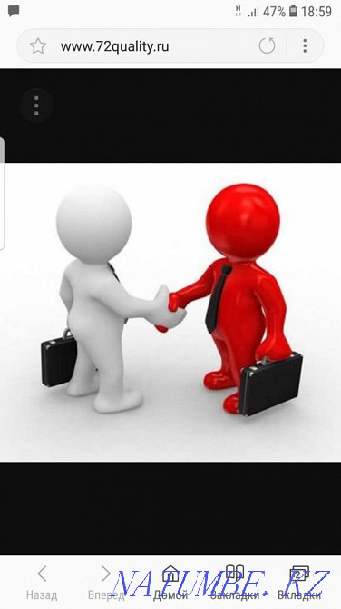 Инженер ПТО и сметчик в одном лице, форма оплаты любая Астана - изображение 1