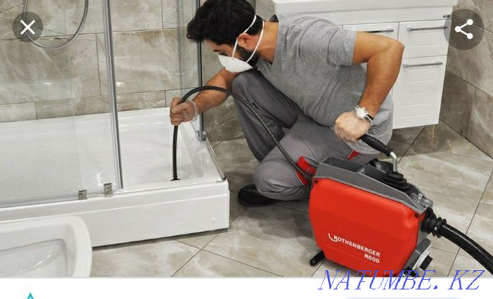 Чистка канализации Петропавловск - изображение 1