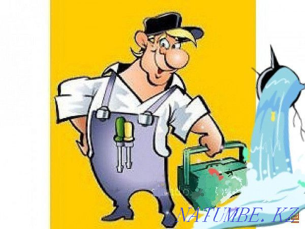 Сантехник демалыссыз. Кедергілерді жою. Машиналарды, қазандықтарды орнату  Қостанай  - изображение 4