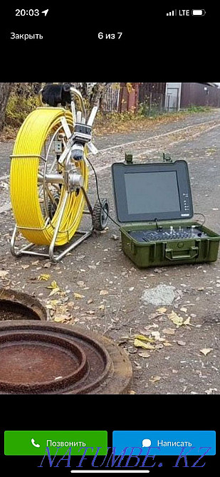 Прочистка чистка гидродинамическая канализациия Телеинспекция Отогрев Караганда - изображение 3