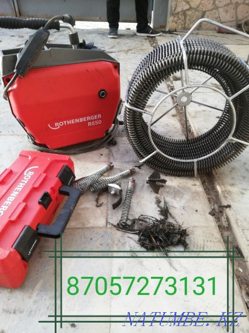 Sewer cleaning, pipe cleaning, grease removal, pipe defrosting Kyzylorda - photo 1