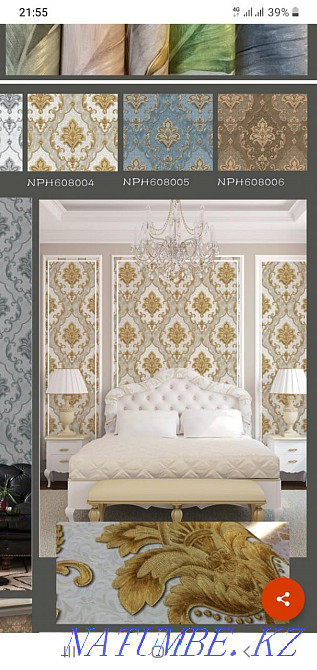 Electrical and plumbing services  - photo 1