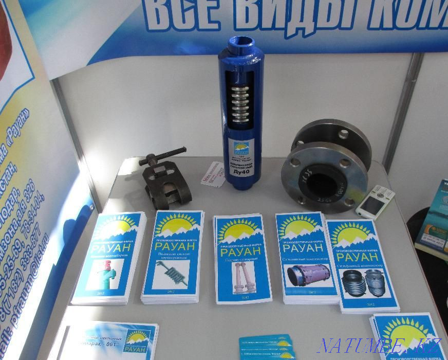 We manufacture compensators Pavlodar - photo 1