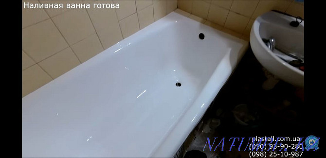 шойын ваннасын қалпына келтіру, болат, темір,  Астана - изображение 6