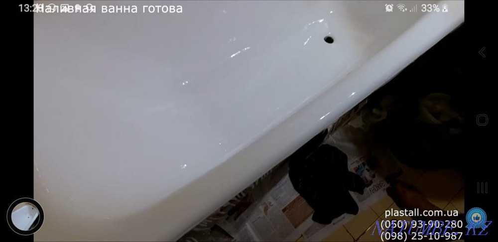 шойын ваннасын қалпына келтіру, болат, темір,  Астана - изображение 5