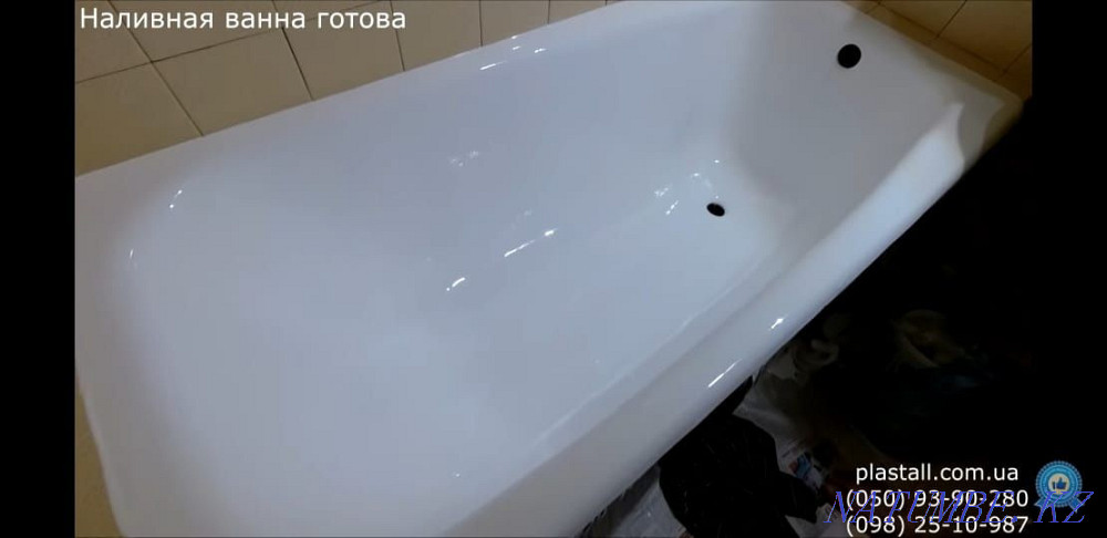 шойын ваннасын қалпына келтіру, болат, темір,  Астана - изображение 4