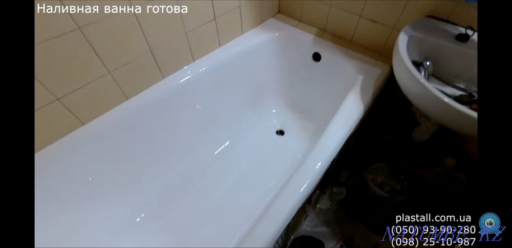 шойын ваннасын қалпына келтіру, болат, темір,  Астана - изображение 6