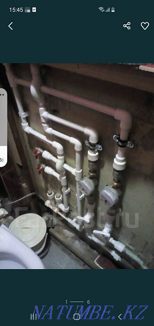 Сантехника қызметтері  Тараз  - изображение 4