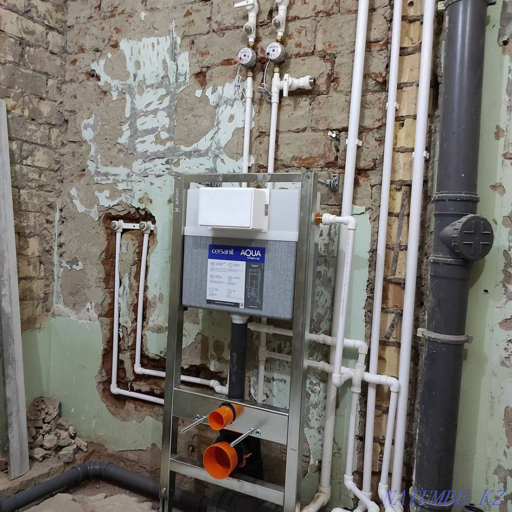 Услуги сантехника! Петропавловск - изображение 1