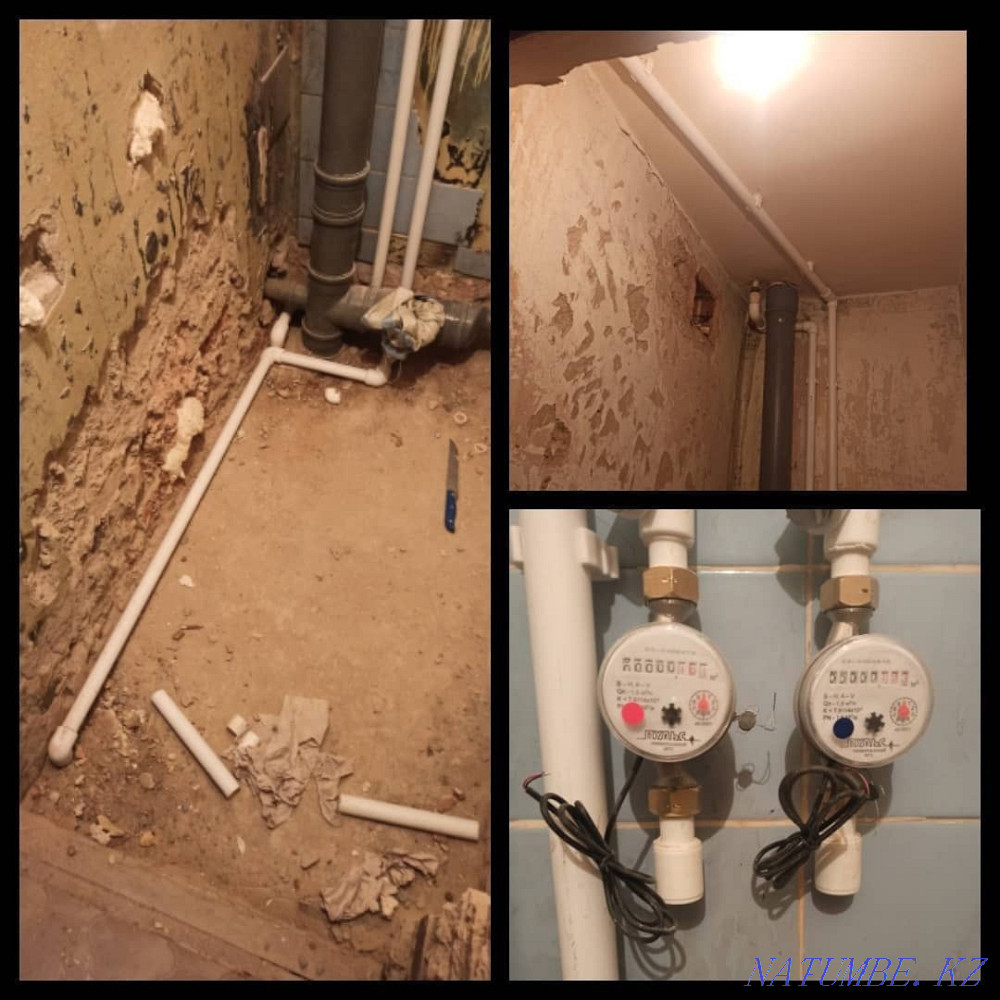 Услуги сантехника! Петропавловск - изображение 5