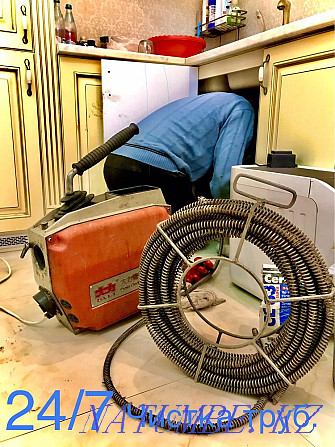 Sewer cleaning 24/7. Pipe cleaning. Mole. Almaty - photo 2