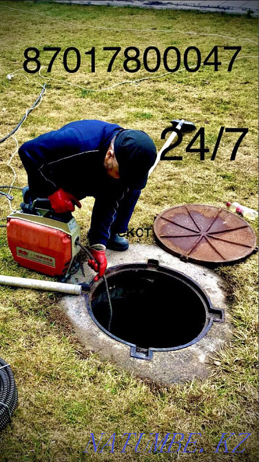 24/7 канализацияны тазалау. Құбырларды тазалау. Моль.  Алматы - изображение 1