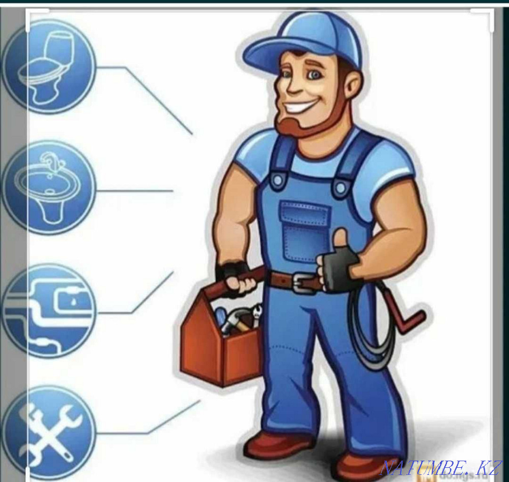 Plumbing services Atyrau - photo 1